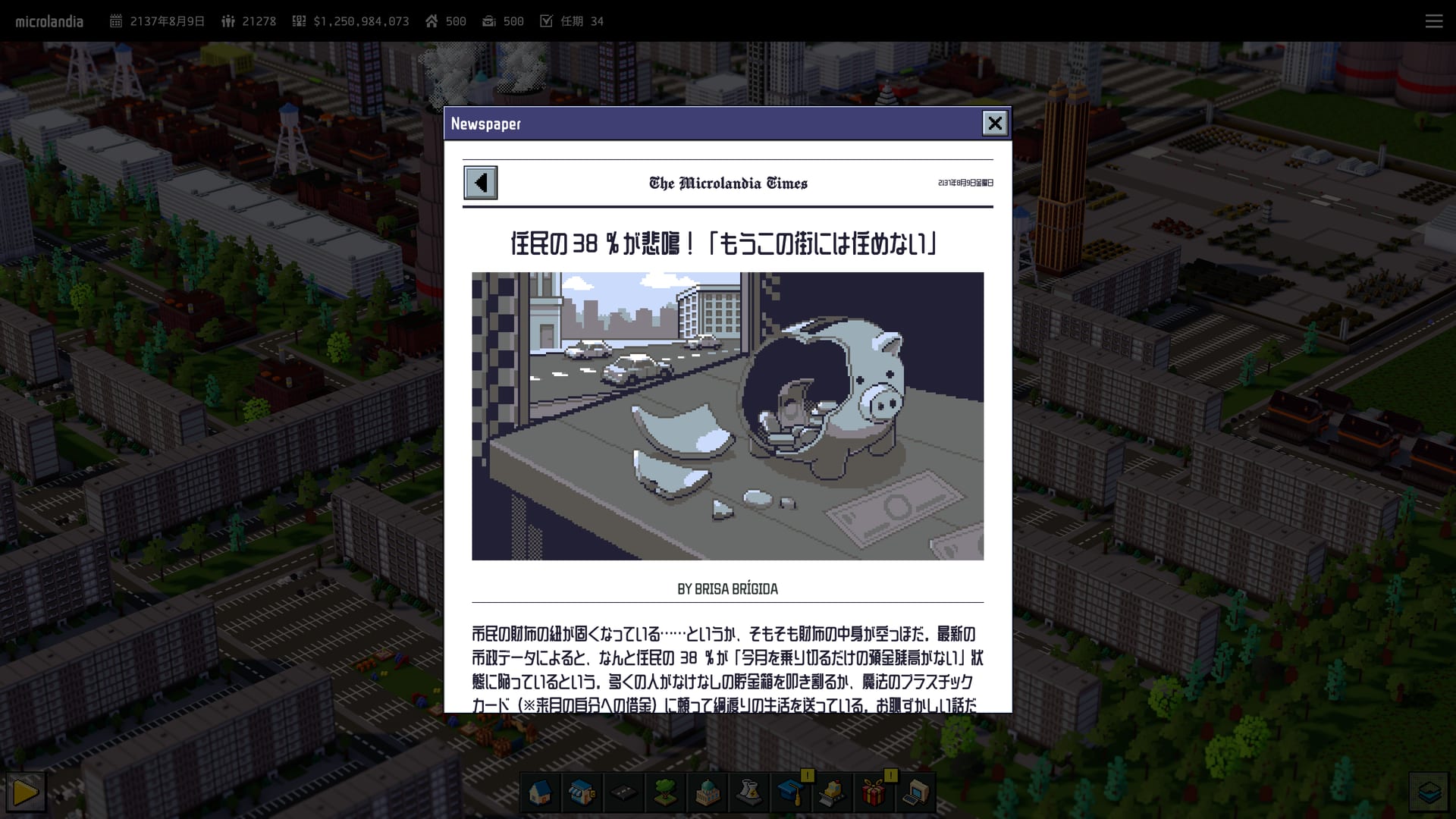 The Microlandia Times reporting the cost-of-living crisis over a dense downtown